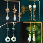 耳饰 耳环女国风汉服耳坠旗袍珐琅流苏款 新中式 玉兰花耳环古风长款