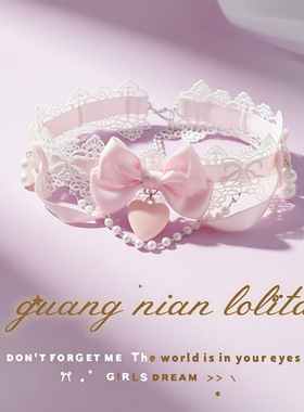 颈环洛丽塔脖子饰品在逃公主项圈蝴蝶结颈链独创手工锁骨链choker