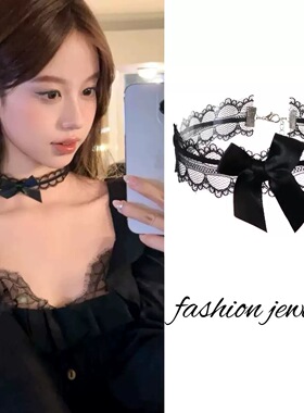 纯欲辣妹蕾丝蝴蝶结choker颈链女项链配饰锁骨链颈带甜美脖子配饰