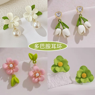 多巴胺穿搭耳环女绿色耳饰小众温柔设计感轻奢气质高级感百搭耳钉