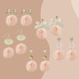 秋冬耳饰毛绒球耳环气质温柔高级感新款耳钉猫咪蝴蝶结毛茸茸耳饰