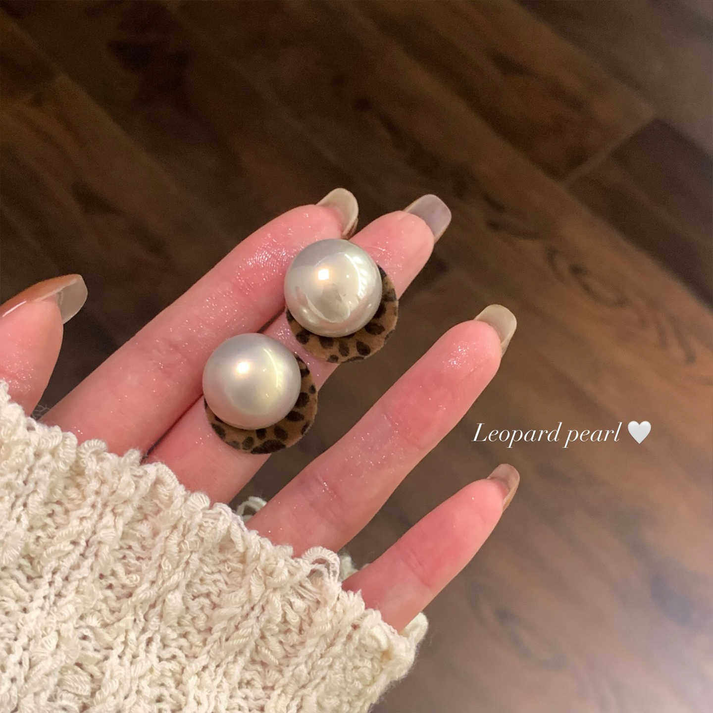 复古美拉德豹纹珍珠耳钉女轻奢高级感气质耳饰独特漂亮巨好看耳环,珠宝/钻石/翡翠,耳饰,淘宝优惠券,粉丝福利购,淘宝优惠卷