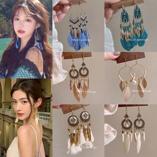 民族风蓝色羽毛流苏耳环小众复古耳钩云南旅拍波西米亚风长款 耳饰