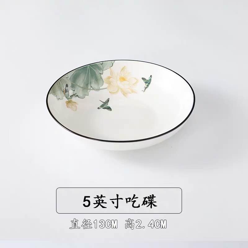 优尊釉中彩田园大众健康瓷陶瓷