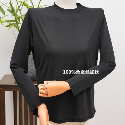 亲肤透气加捻100%桑蚕丝长袖T恤黑色显瘦圆领领时尚百搭休闲