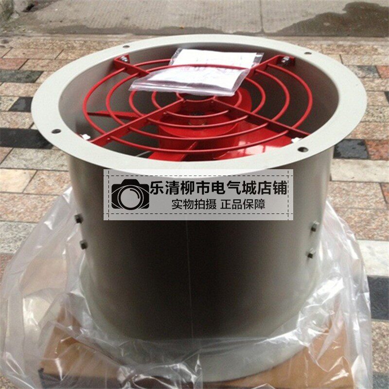 CBF series explosion-proof Axial Fan CBF-300 400 500 0.18KW 0.37KW 0.55KWin the Clean/food/Commercial equipment, Fan/Exhaust equipment, Fan/Blower/Fan category - from Buy2taobao.com to provide professional Taobao agent buy service