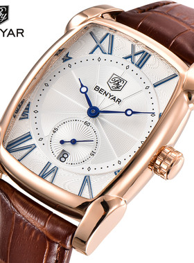 BENYAR/宾雅商务休闲防水真皮石英手表