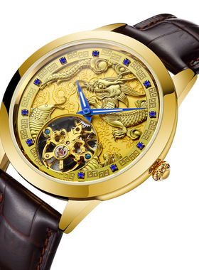 赛娜斯SENORS全自动机械皮带手表鱼跃龙门镂空机械男表