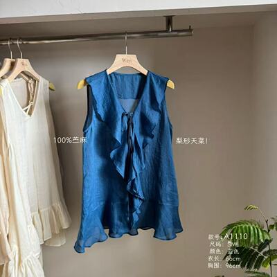 TheWén  夏季新款时尚百搭休闲简约设计百搭衬衫 A1110