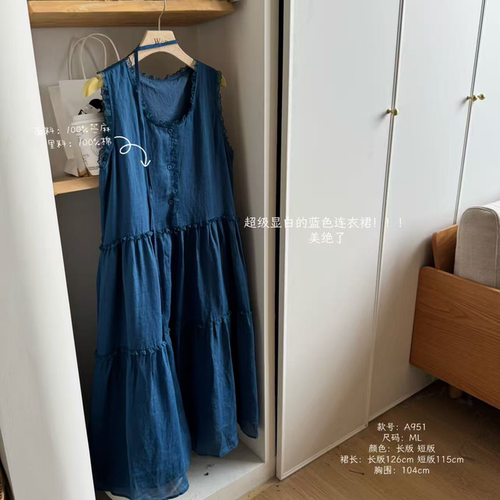 The Wén 夏季新款时尚百搭休闲简约显白连衣裙 A951