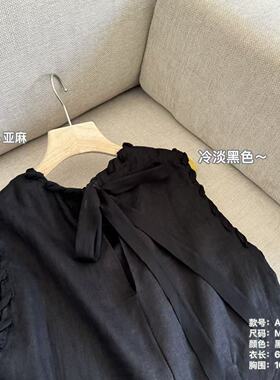 TheWén 夏季新款时尚百搭休闲简约设计款编织衬衫 A551