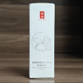 羽西白玉防晒雪耳调衡锁水清爽防晒凝乳SPF50PA 隔离紫外线大白