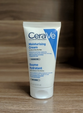 适乐肤修护保湿润肤霜50mlC霜中样 神经酰胺嫩肤舒缓润肤面霜