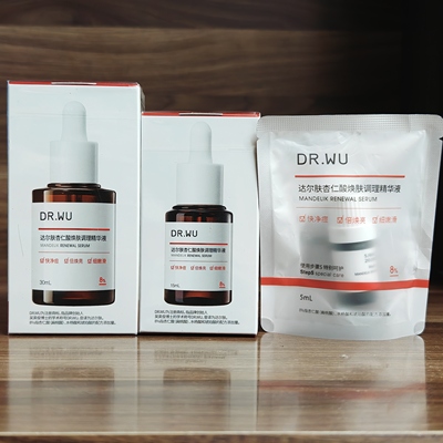 2.0防伪DR.WU达尔肤8%杏仁酸焕肤调理精华5/15/30ml闭口祛痘角质