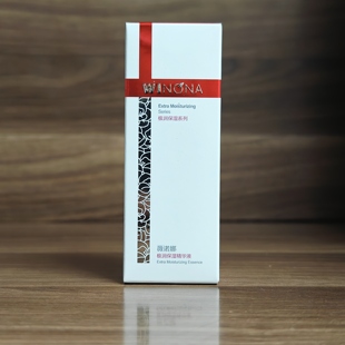 舒缓肌肤防伪效期2711 精华液30ml干皮补水保湿 清 薇诺娜极润保湿