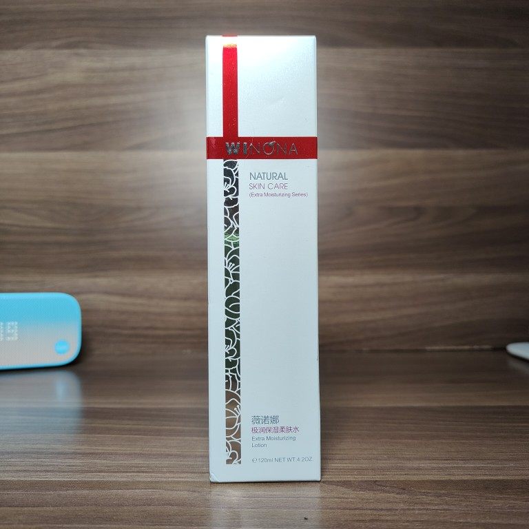 清仓！薇诺娜极润保湿柔肤水120ml 极润乳液正品有防伪 27-6,美容护肤/美体/精油,化妆水/爽肤水,淘宝优惠券,粉丝福利购,淘宝优惠卷