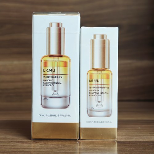 DR.WU达尔肤光透焕亮精华油14/28ml深层补水保湿抗氧提亮防伪可查