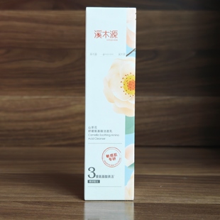 防伪可查 溪木源山茶花洁面乳80g氨基酸洗面奶温和深层清洁水润