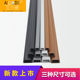艾力德18 10方形线槽地板PVC电线槽隐藏收纳塑料明线遮挡整理神器