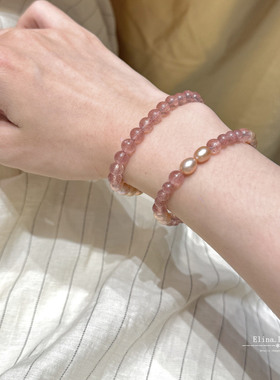 春夏新款天然珍珠草莓渐变手链