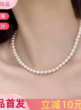 2024爆款fever同款施家珍珠项链14k包金气质轻奢小众毛衣链锁骨链