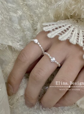 轻奢闪闪发光天然珍珠北极星戒指