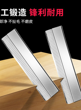 修眉刀片不锈钢刮眉刀片波纹一次性修眉刀纹绣眉刀美妆工具