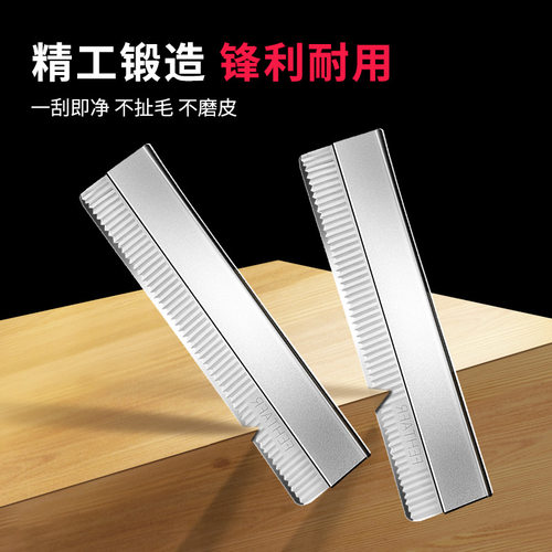 修眉刀片不锈钢一次性修眉刀