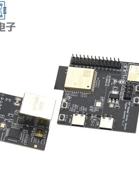 ESP Thread Border Router/Zigbee Gateway(主板) 开发板模块