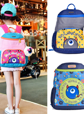 DEVILWING儿童书包女幼儿园大班男孩一年级书包小学生双肩包超轻