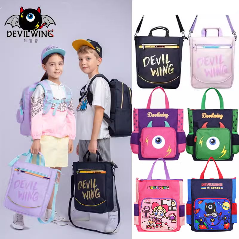 韩国小恶魔大容量手提书包美术袋