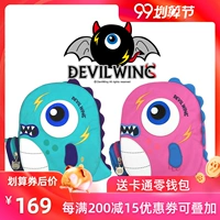 Devilwing nhỏ khủng long trẻ em ba lô bé gái dễ thương mẫu giáo túi bé trai chống mất ba lô thủy triều - Túi bé / Ba lô / Hành lý balo kéo cho bé