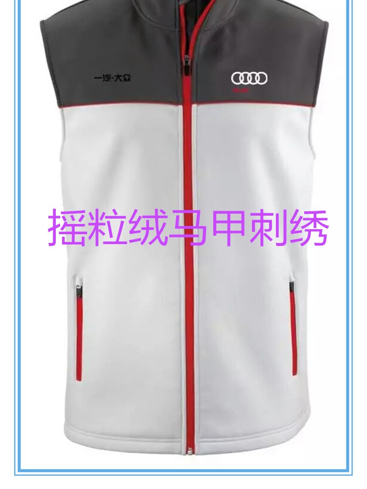 热销加工定制各种T恤衫服装T恤公司logo电脑刺绣花贴布贴可烫可缝