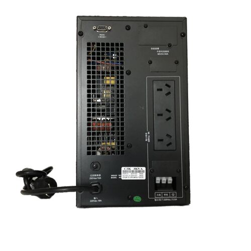 szxsun不间断ups电源内置电池c3k