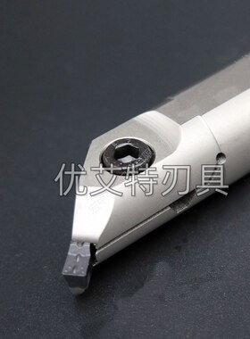 正品宏中HZSK白内槽刀MGIUR3520-4 MGIUR3520-3 切槽刀杆内槽刀杆