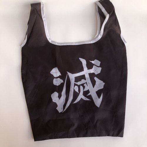 日单 鬼灭之刃 小号手提包 便当包