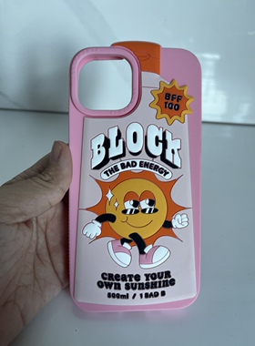 外贸 SK-ip 适用于iPhone13苹果13硅胶手机壳 7.5X15