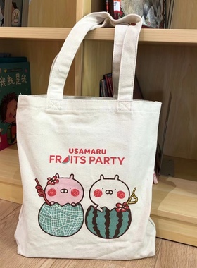 日单 NEKOPEN水果印花加厚帆布袋 多色单肩包 托特包 学生补习袋