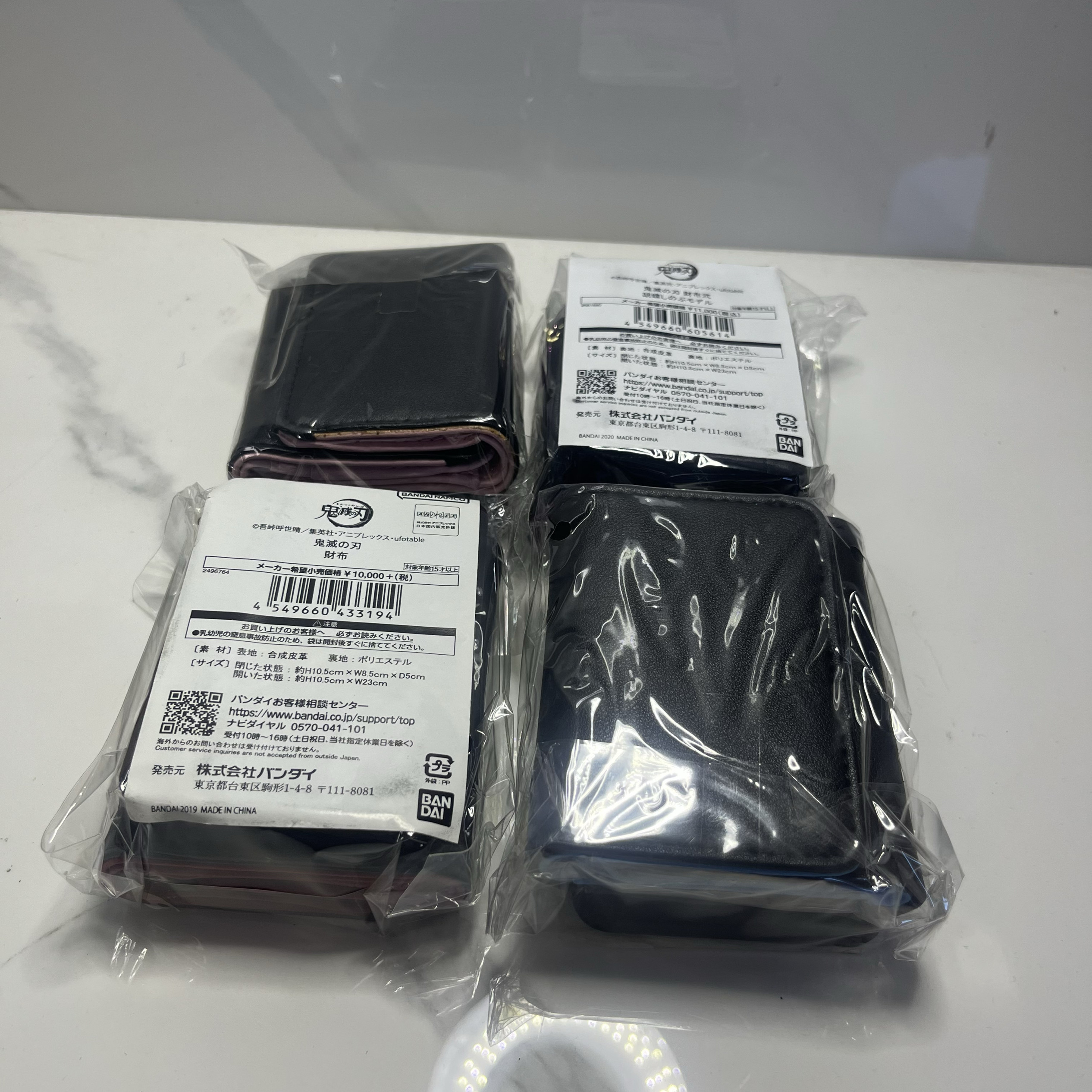 日单 鬼灭之刃 钱包 财布 皮革小钱包 小瑕疵,箱包皮具/热销女包/男包,钥匙包,淘宝优惠券,粉丝福利购,淘宝优惠卷