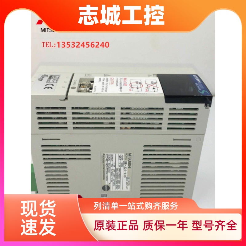 三菱驱动器MR-J2S-40B 10 20B 60B 70B/J2S-100B 200B 350B-PY135