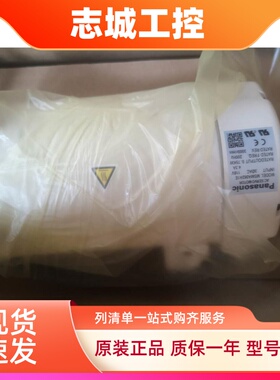 MSMA082A1E全新松下750W伺服电机质保一年当天发货包邮欢迎询价