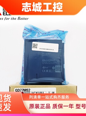 三菱Q系列PLC高速计数定位脉冲输出模块QD75P4N 77MS4 16 62 70P8