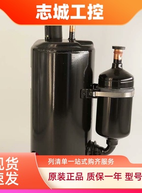 SG162SV-B6CT SG162SV-G6CU于海立空调制冷压缩机SG167SV-B6CT