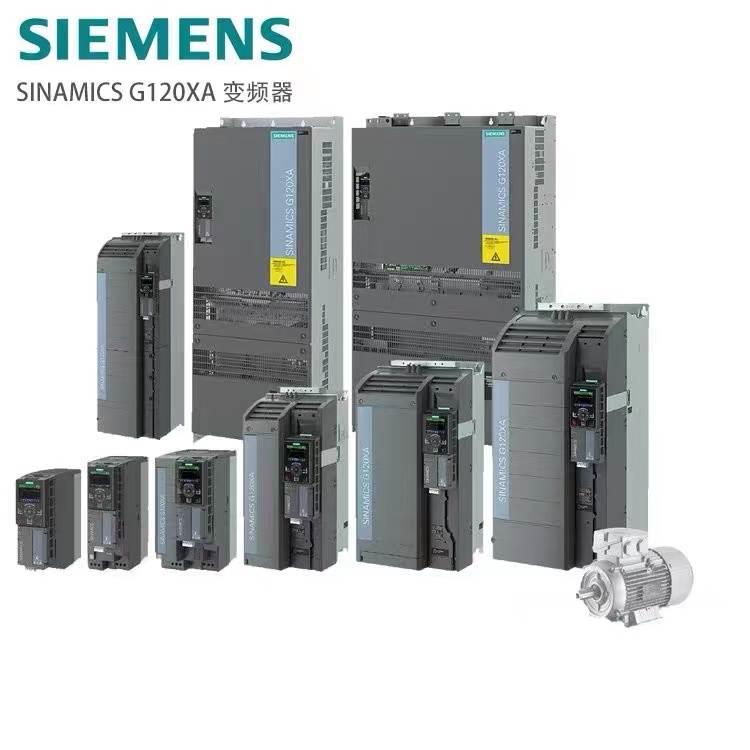 西门子 6SL3220-1YD26-0UB0 G120XA变频器风机 全新原装 现货