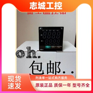 C温控仪器PXR4TCY1 PXR 4日本富士温控表PXR4TCY1 8W000 8V000