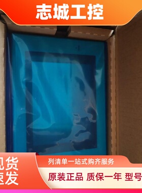 NT31-ST123B/122B/121B-V3.V2  NT31C-ST143/ST141/ST142B-V3询价