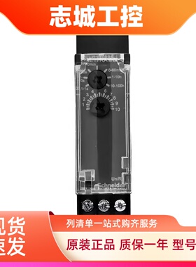 施耐德款相序继电器RM17TG00 RM17TG20RAMU RM17TE00缺相检测电压