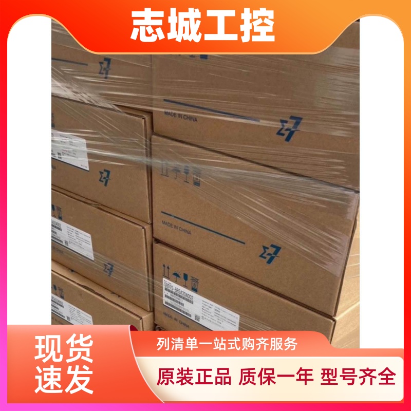 SGM7G/7A-50/55/75/1A/1EAFC61/6C SGD7S-470/55/590/780A00A/10A