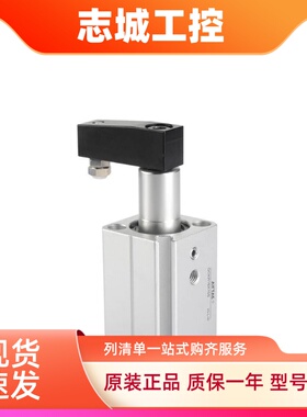 QCK亚德客旋转夹紧气缸/QCKR12/16/25/32/20/10X20X30S/SM