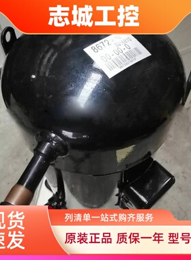 JT300DGFYE@N JT300DDFYE JT335DDFYE全新进口船用空调制冷压缩机